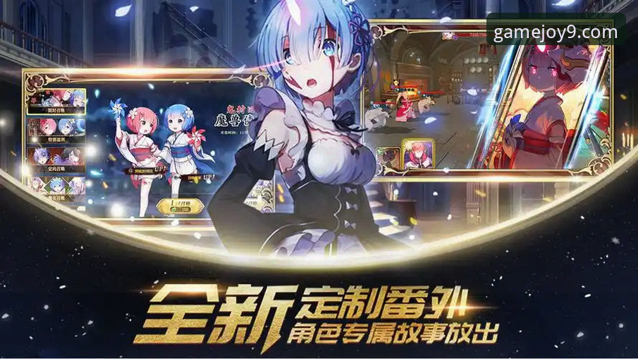 九游新手礼包全面解析：从零开始的福利领取指南与实用技巧