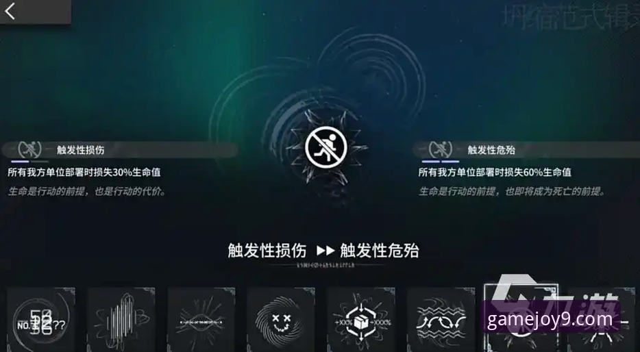 5个突破性方法助力九游内测游戏探索者抢占先机